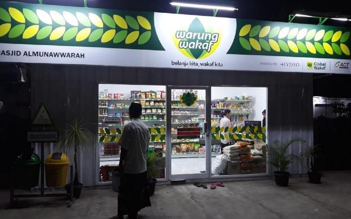 keistiewaan wakaf
