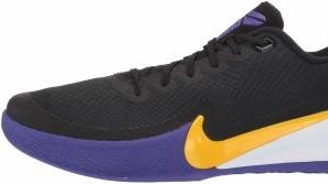 nike kobe mamba focus