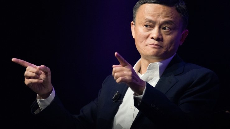 Jack Ma (Shutterstock).