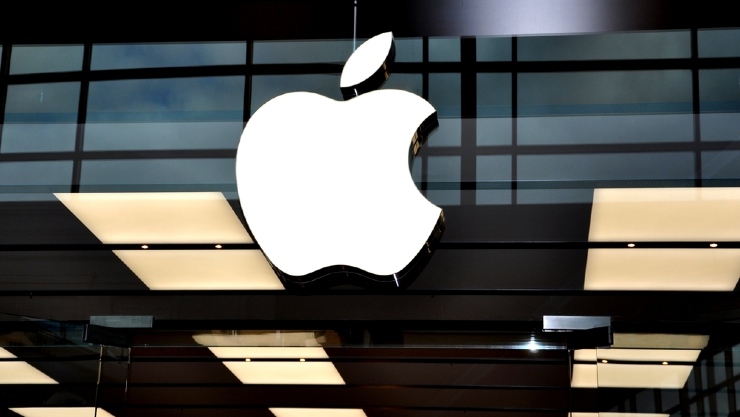 Logo perusahaan Apple (Shutterstock).