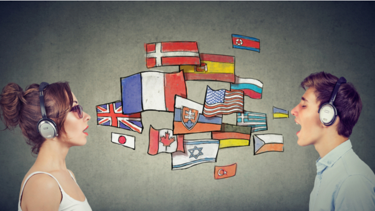intrepeter (Shutterstock)