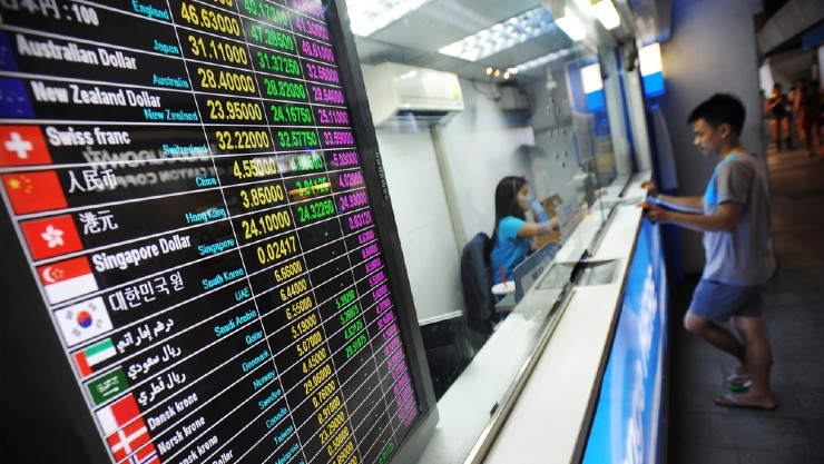 Money Changer (Shutterstock).