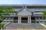 rumah sakit tzu chi