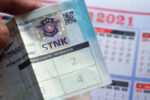 pengesahan stnk online