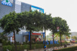 rumah sakit mmc