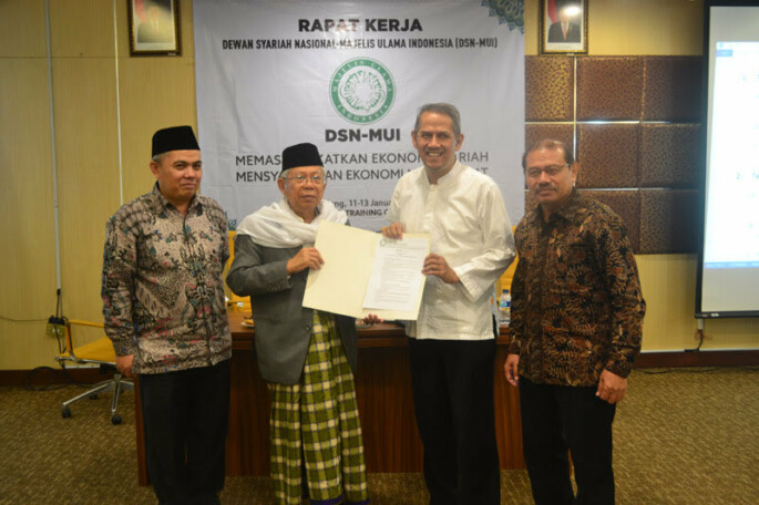 DSN MUI dan pedoman investasi syariah