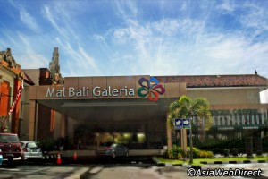 mal bali galeria