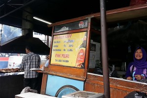 Sate Ayam Kambing RSPP