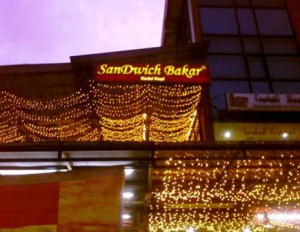 Kedai Sandwich Bakar