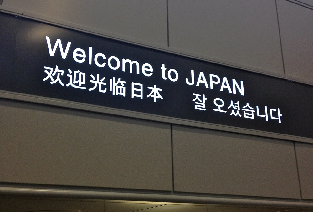 liburan ke jepang dengan hemat