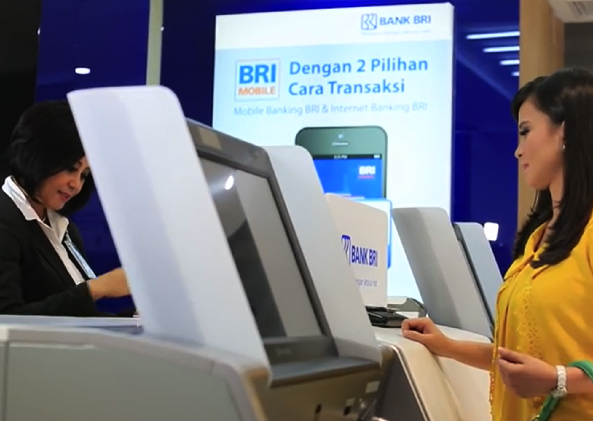 KTA BRI Diganti Jadi BRIGuna, Ada yang Tau? Yuk Kenalan!