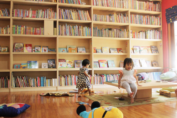 Perpustakaan Rimba Baca