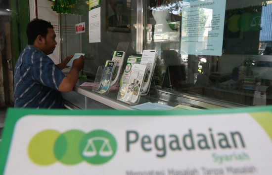 pegadaian syariah
