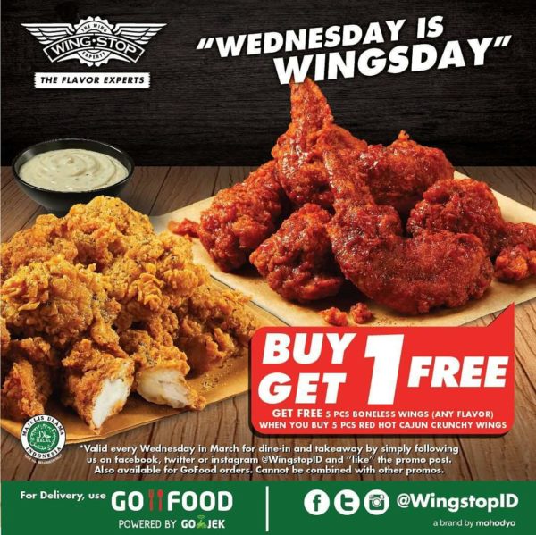 weekly deals