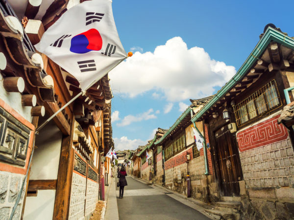 Korea Selatan (hacked)