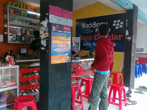 bisnis-rumahan