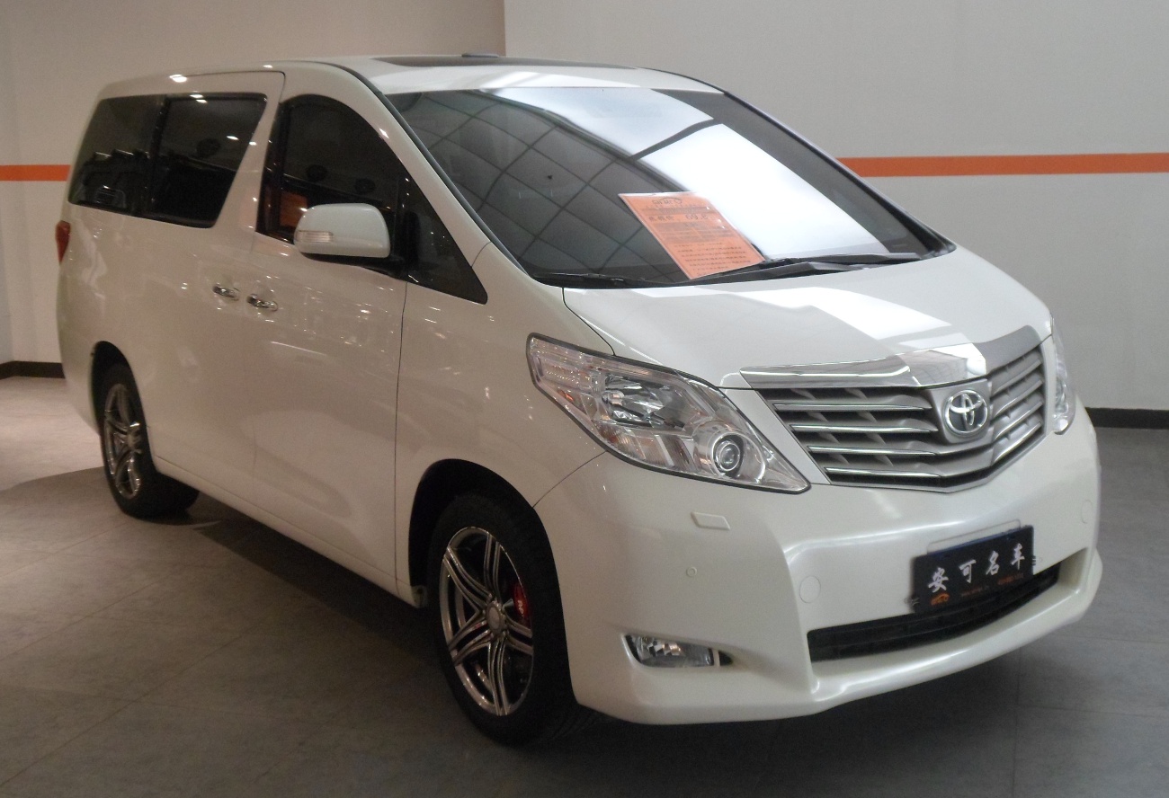 Toyota Alphard. (Wikimedia Commons)