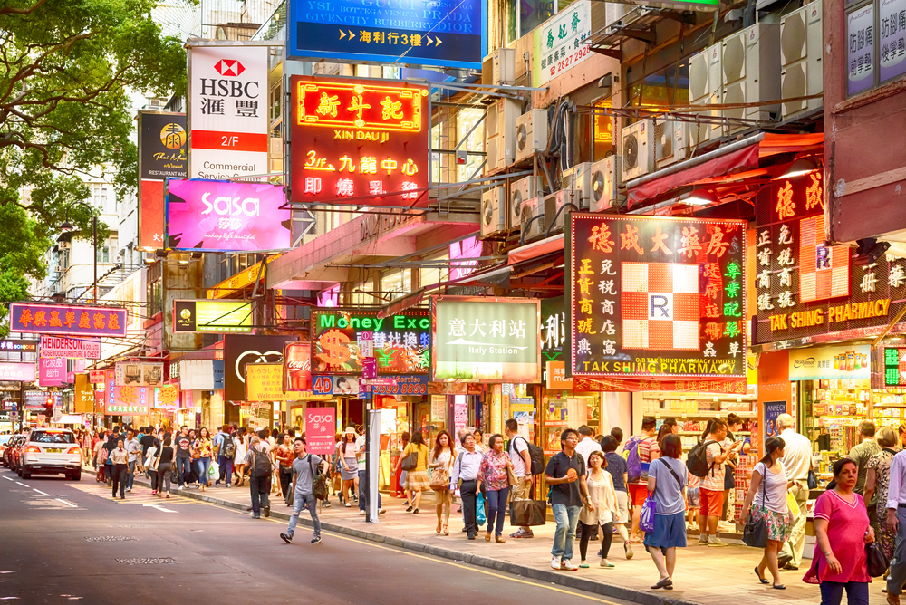 Hong Kong (Shutterstock)