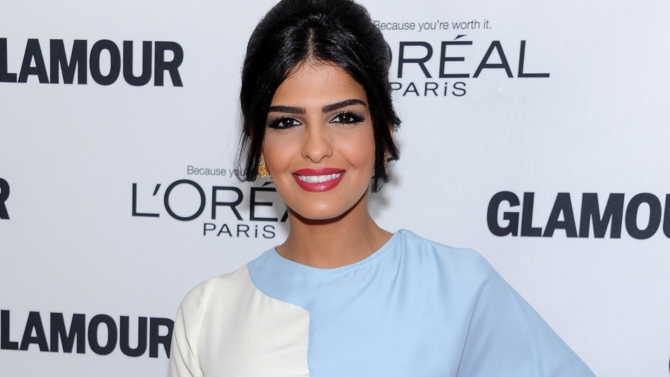 Putri Ameerah Al-Taweel (Harpers Bazaar)