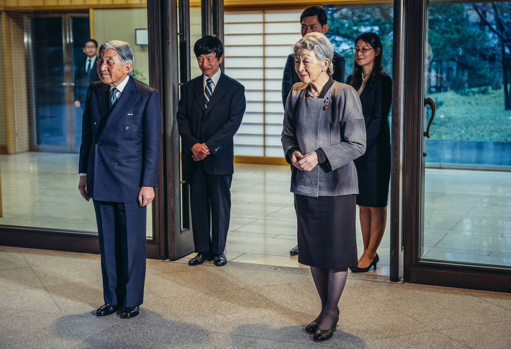 Kaisar Akihito