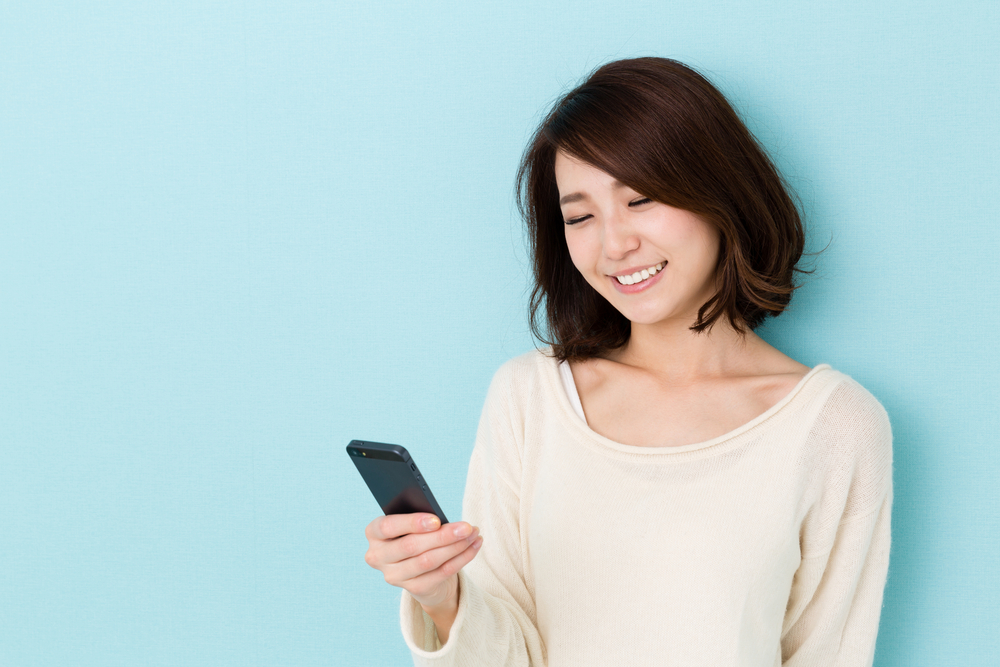 Cara cek tagihan BPJS Kesehatan lewat SMS. (Shutterstock)