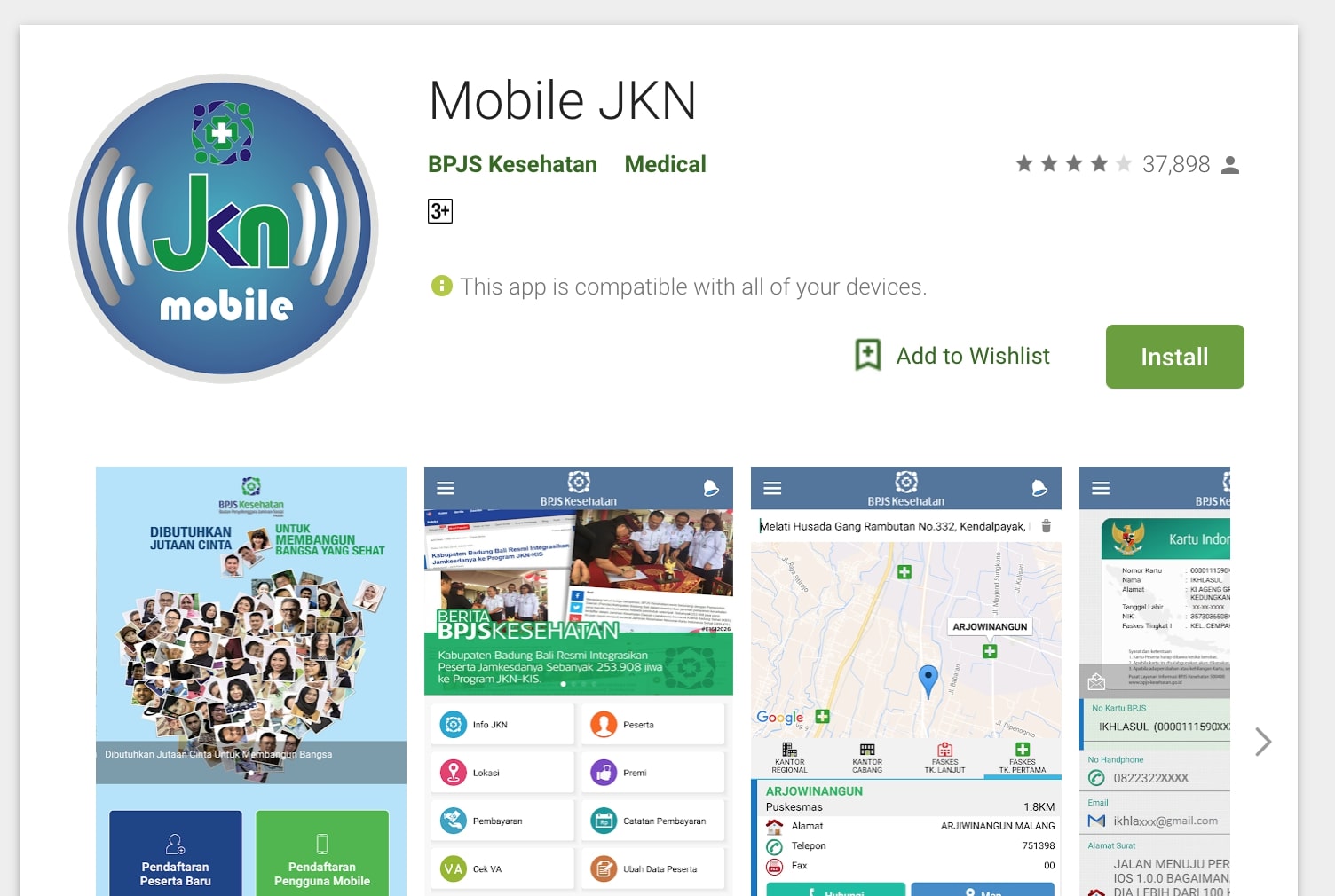 Cara cek tagihan BPJS kesehatan bisa melalui Mobile JKN. (Google Play)