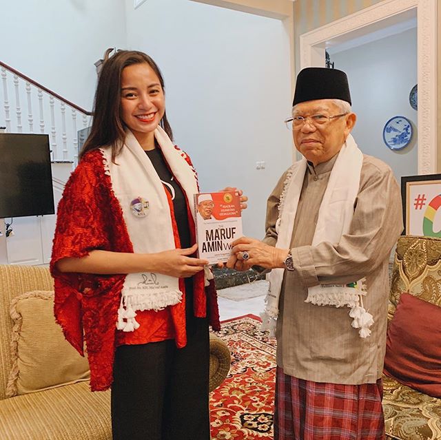Kirana Larasati (Instagram/@kiranalarasati)