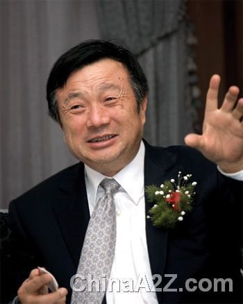 Ren Zhengfei. (ChinaA2Z)