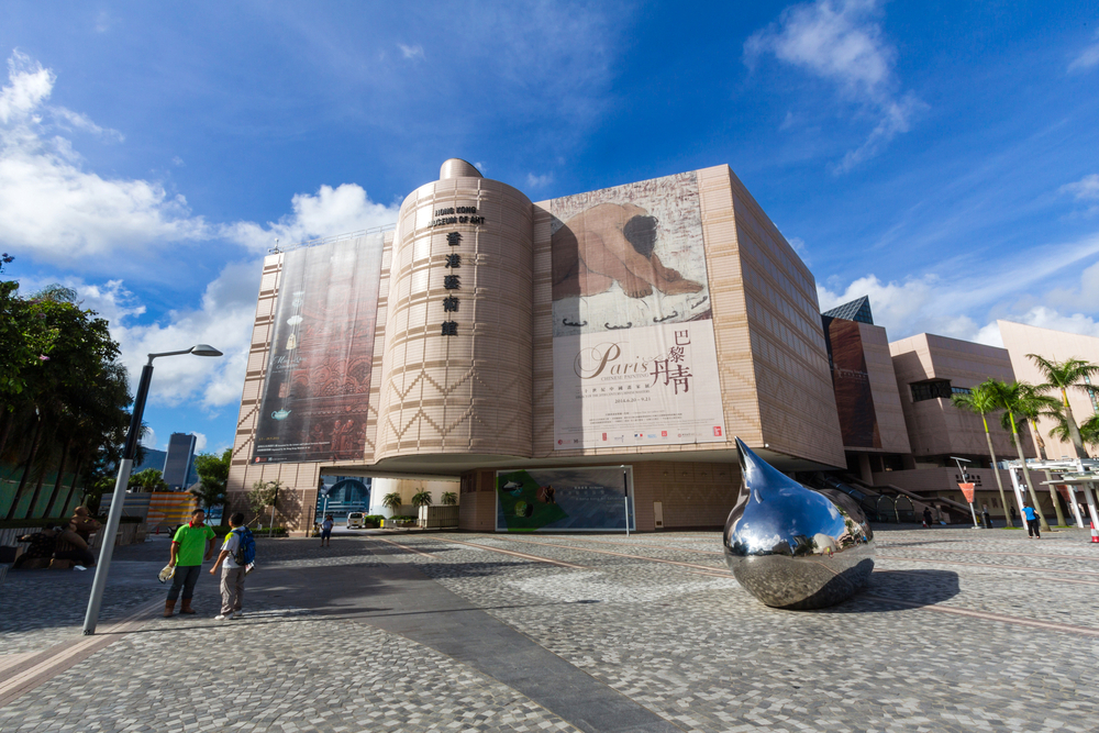 Hong Kong Museum of Art, Tempat wisata gratis di Hong Kong