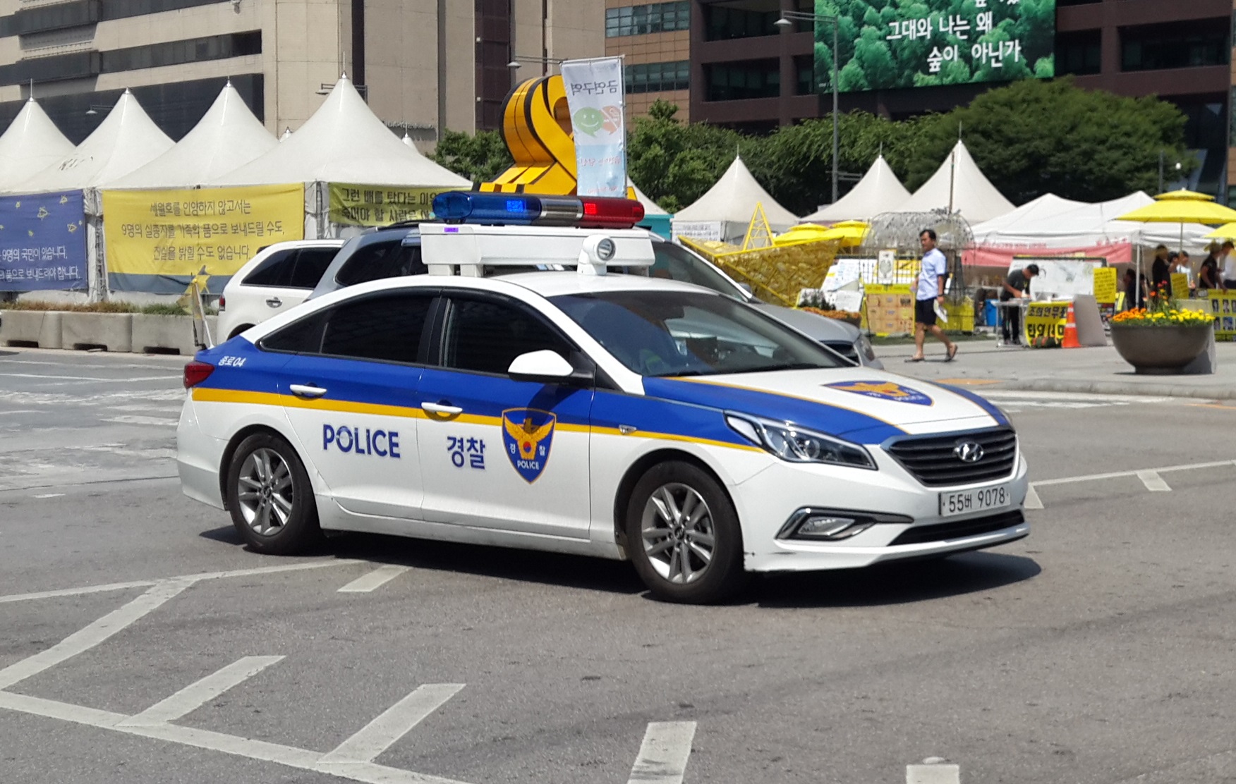 Mobil patroli