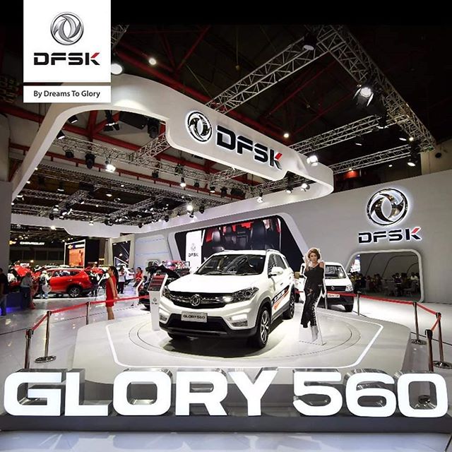 DFSK Glory 560