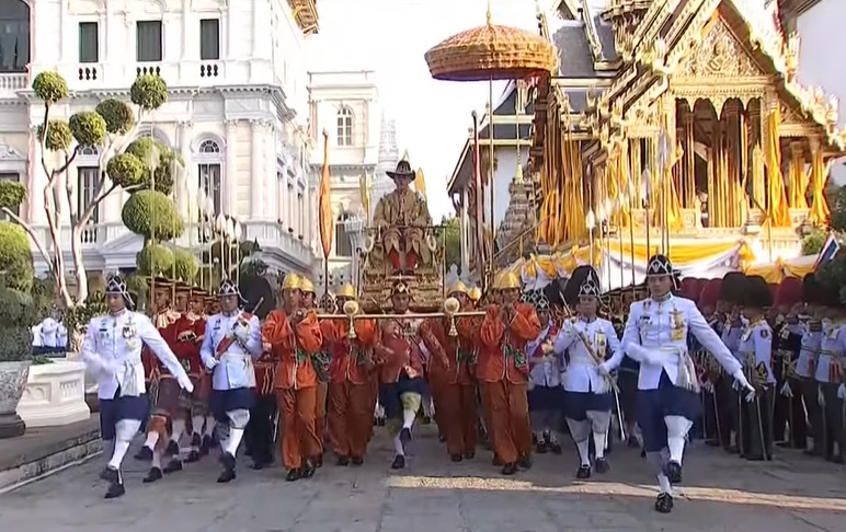 Vajiralongkorn