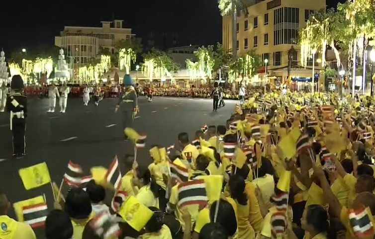 Vajiralongkorn