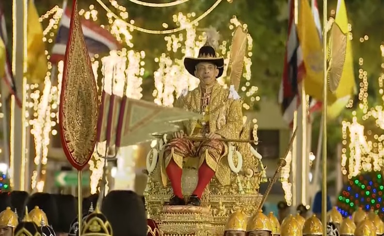 Vajiralongkorn