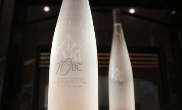 Air Mineral