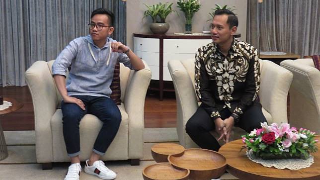 sneakers gibran rakabuming