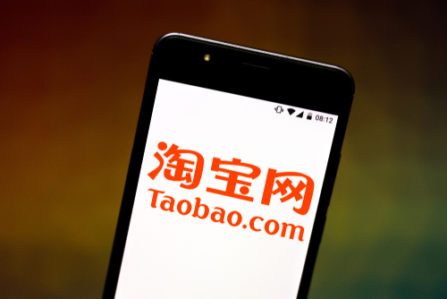 perusahaan alibaba