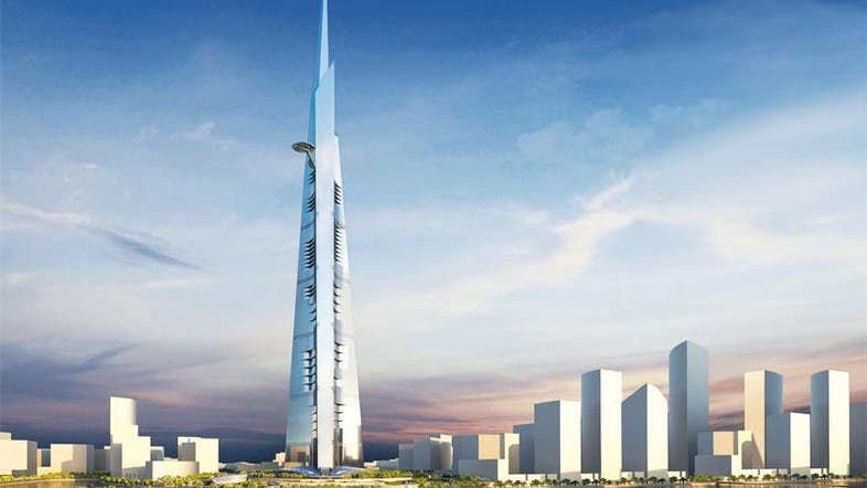 Jeddah Tower