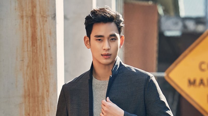 Artis Korea