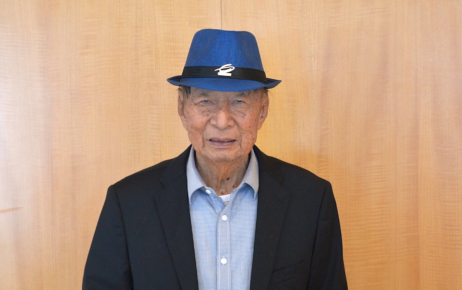 ciputra