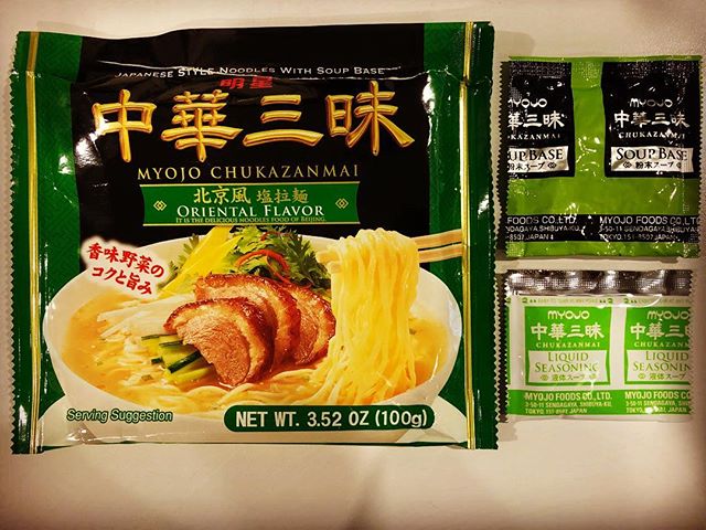 indomie