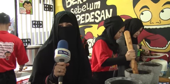 umi pipik