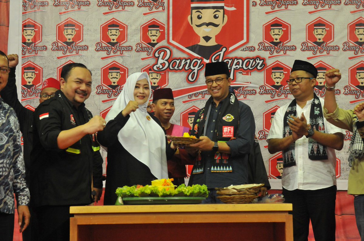 fahira idris