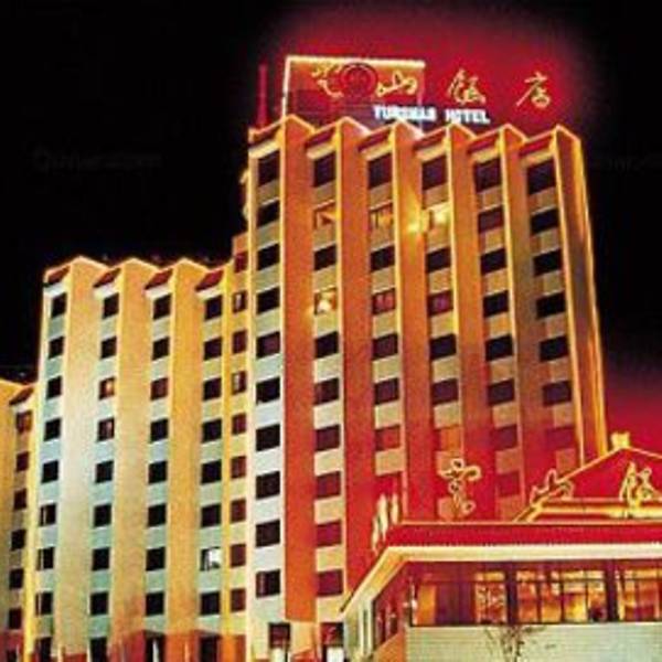 hotel berhantu