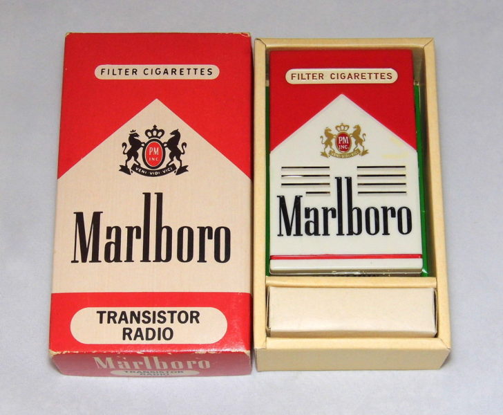 harga rokok marlboro vintage